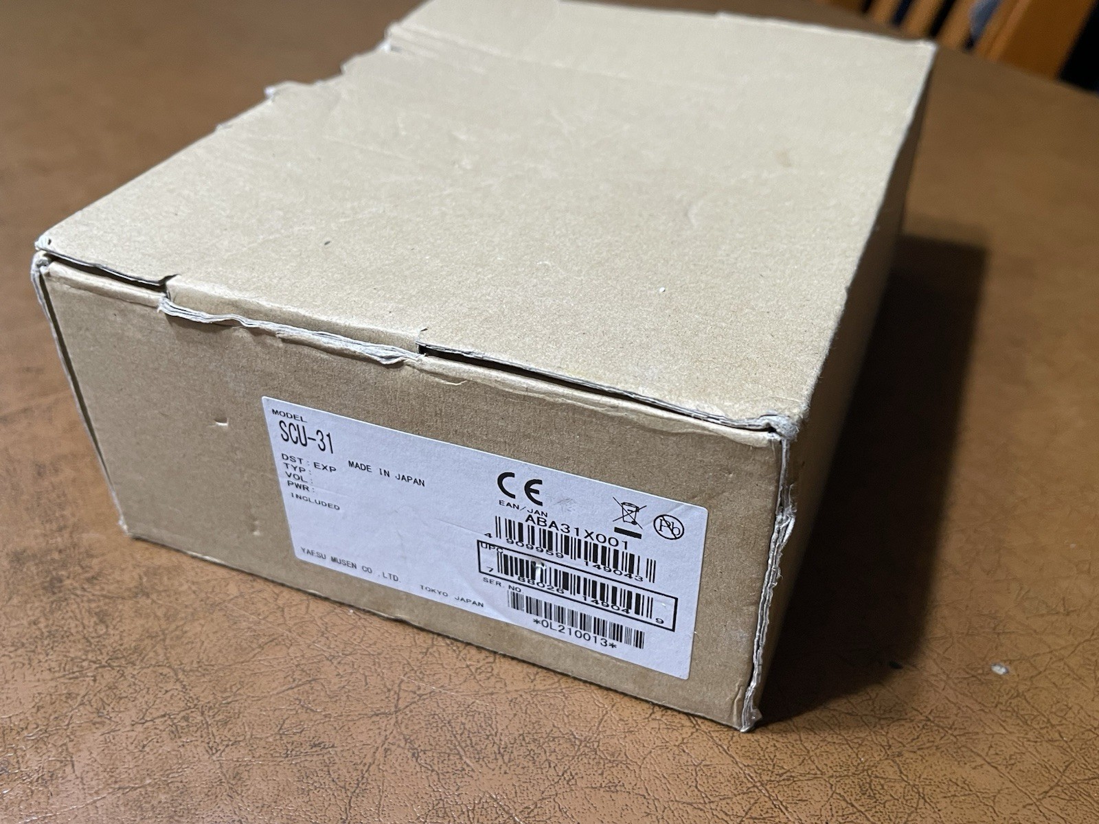 Standard Horizon SCU-31 GPS Smart Antenna NMEA 0183 Output