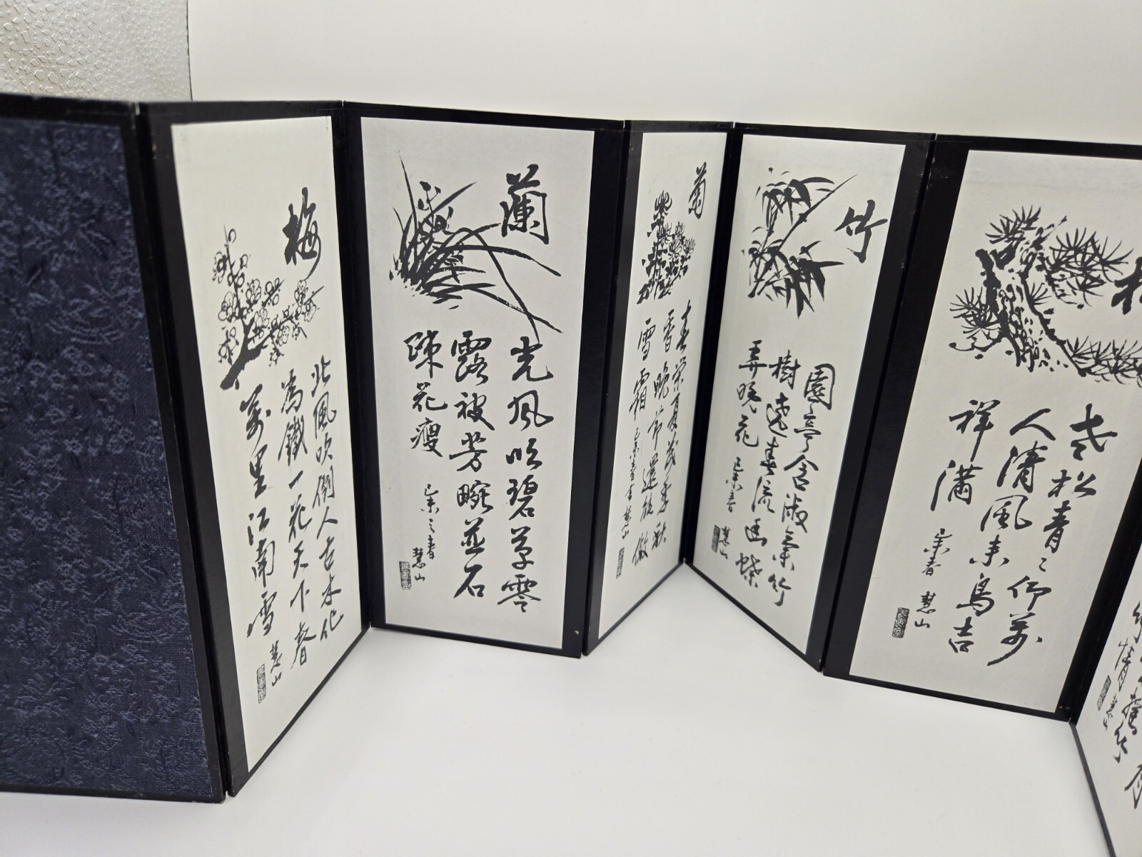 Tabletop Korean Folk Art Foldable Screen Divider Painter Kim Hong-Do