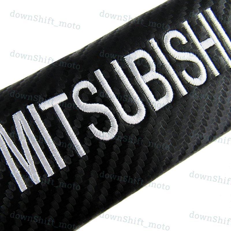 Set of Black Carbon Look Embroidery Seat Belt Cover Shoulder Pads for MITSUBISHI