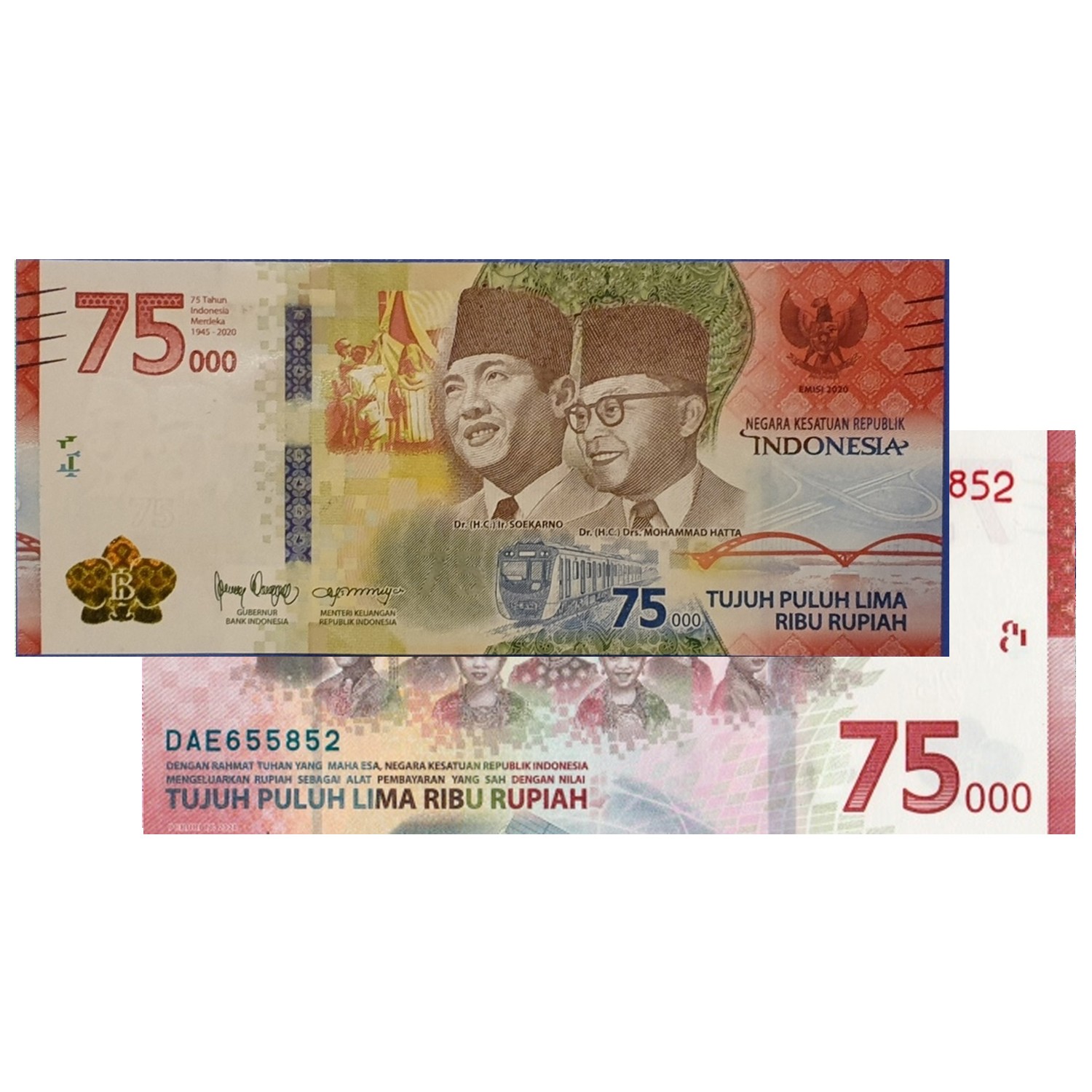 75,000 Indonesian Rupiah Banknote IDR Uncirculated - New