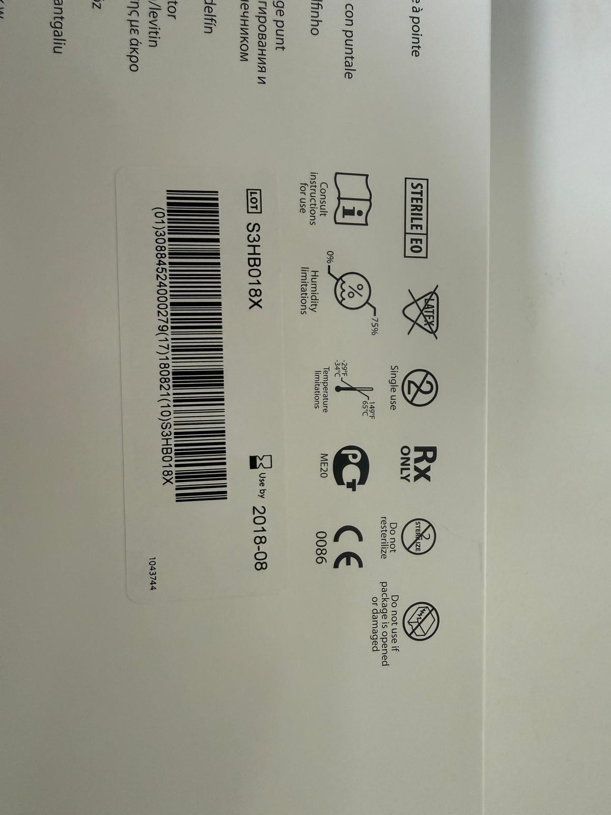 Ligasure LS 1500 Dolphin Tip