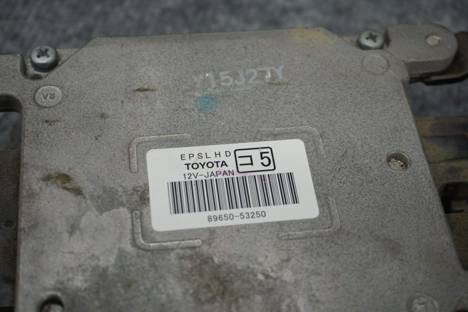 Power Steering Control Module Lexus 2016-2017 Is200t Is300 Is350 oem