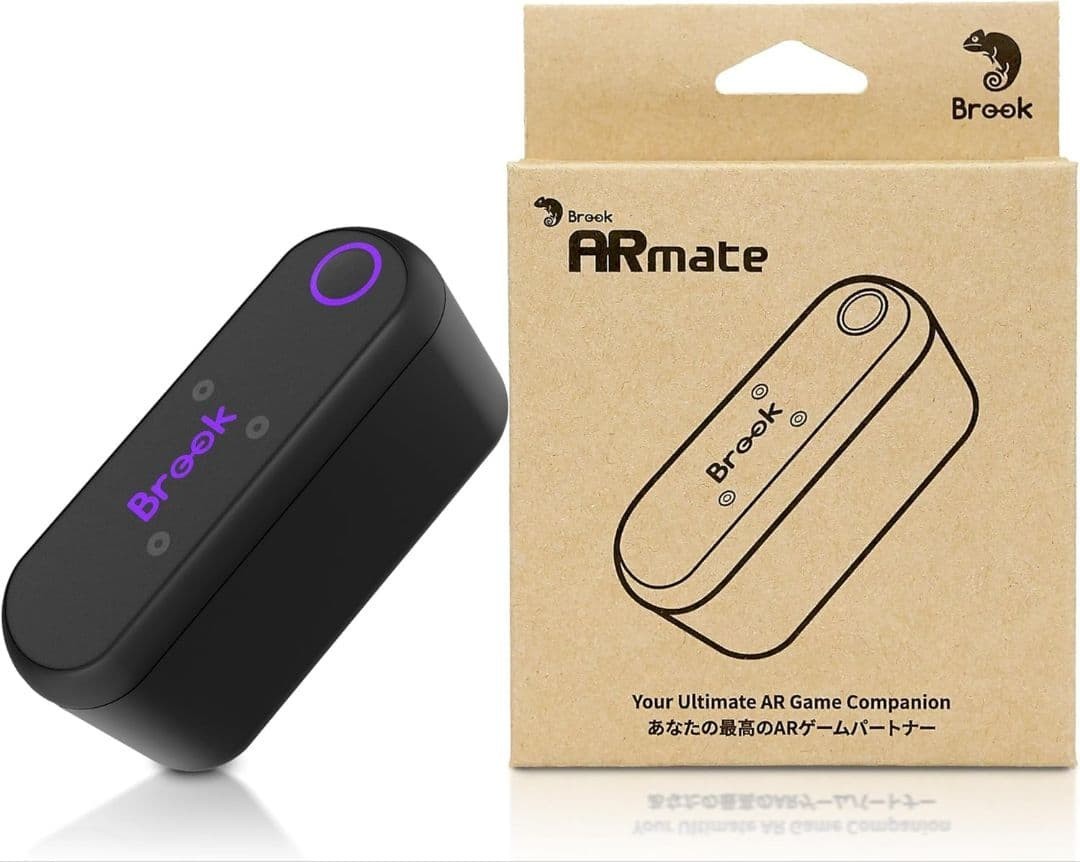 Brook Gaming AR Mate: Portable AR Device for Pokemon GO, Monster Hunter, Pikmin