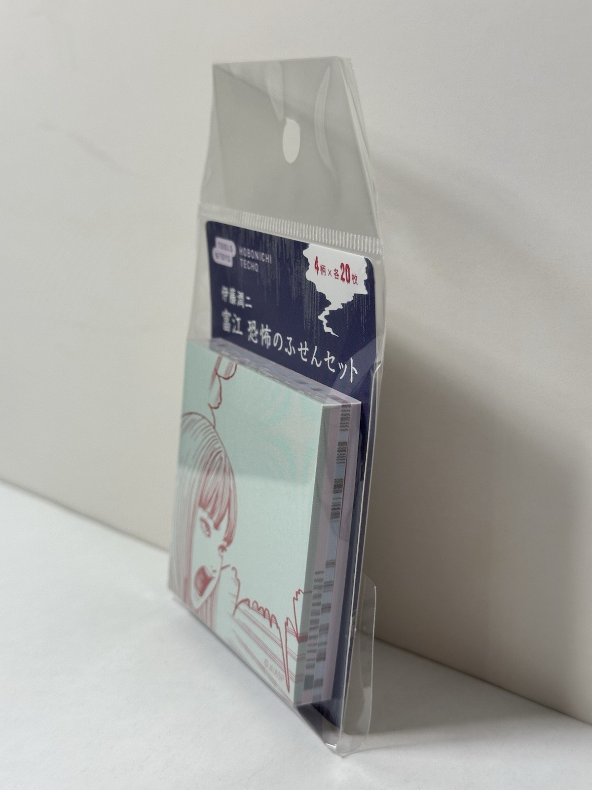 Hobonichi Techo 2026 Junji Ito Tomie Sticky Note Set