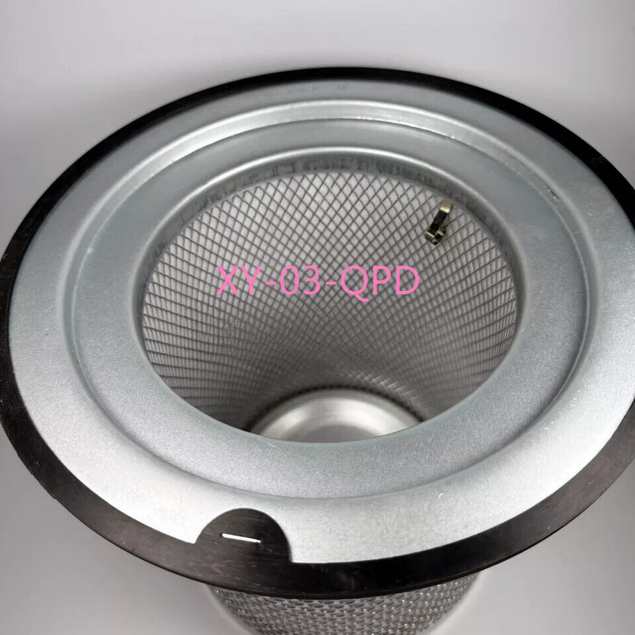 1PCS NEW 23708423 INGERSOLL RAND SEPARATOR ELEMENT Free shipping