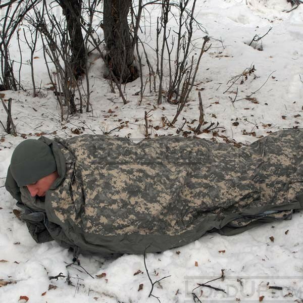 USGI MSS Modular Sleep System 5 Piece ACU