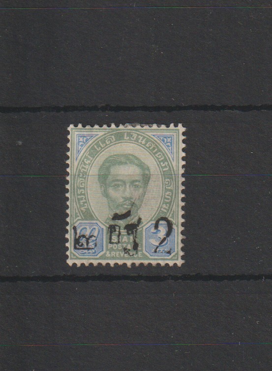 p5949 THAILAND 1890 Mint hinged 2a on 3a (Type 1 with upstroke) SG 17var