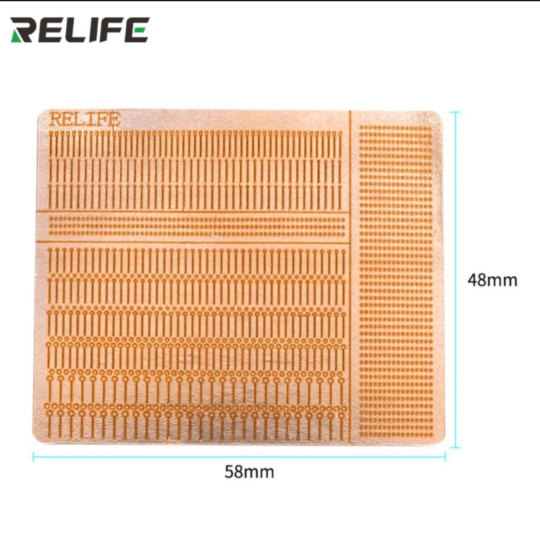 RL-007GA Dot Repairing Solder No looping repair spot welding piece Solder Points