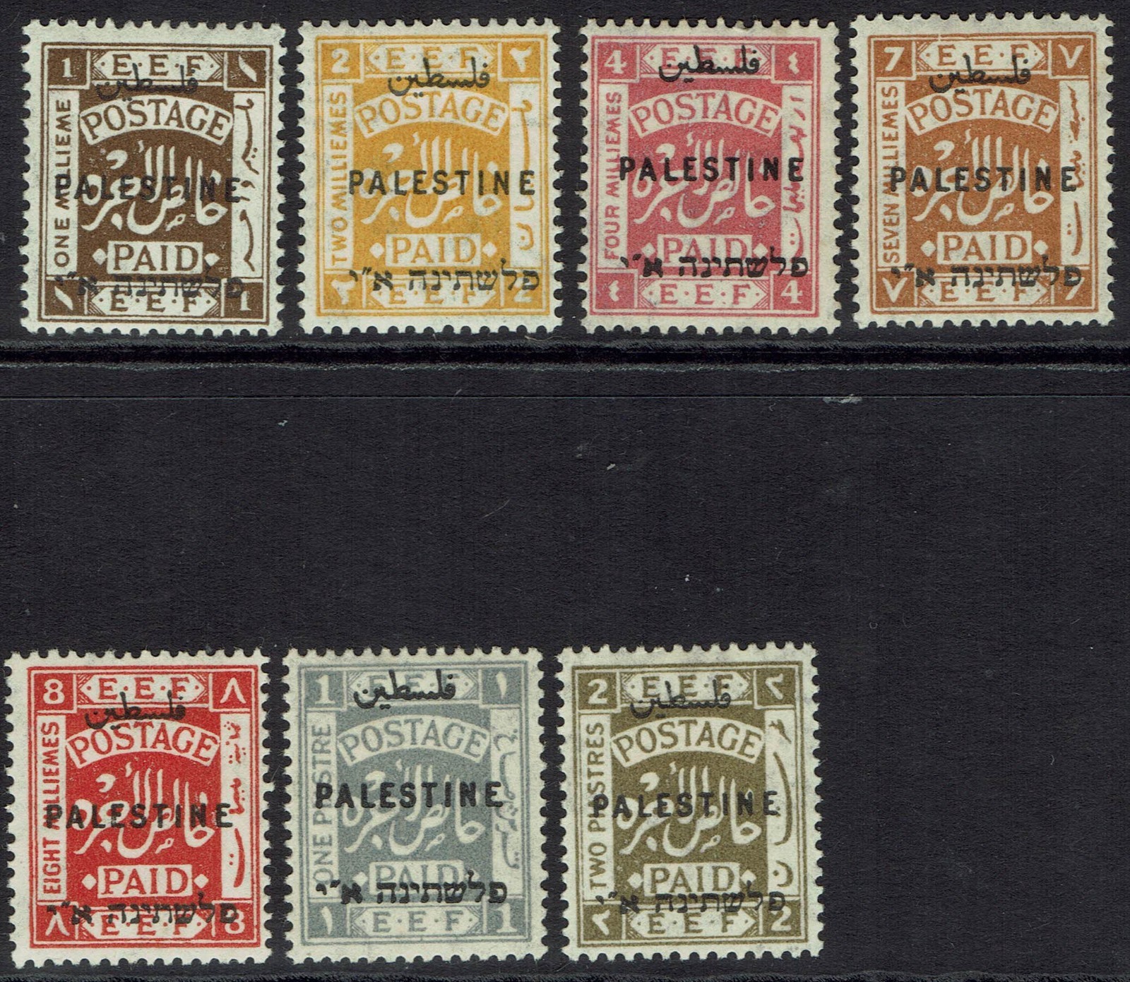 PALESTINE 1922 OVERPRINTED EEF RANGE TO 2PI WMK MULTI SCRIPT CA