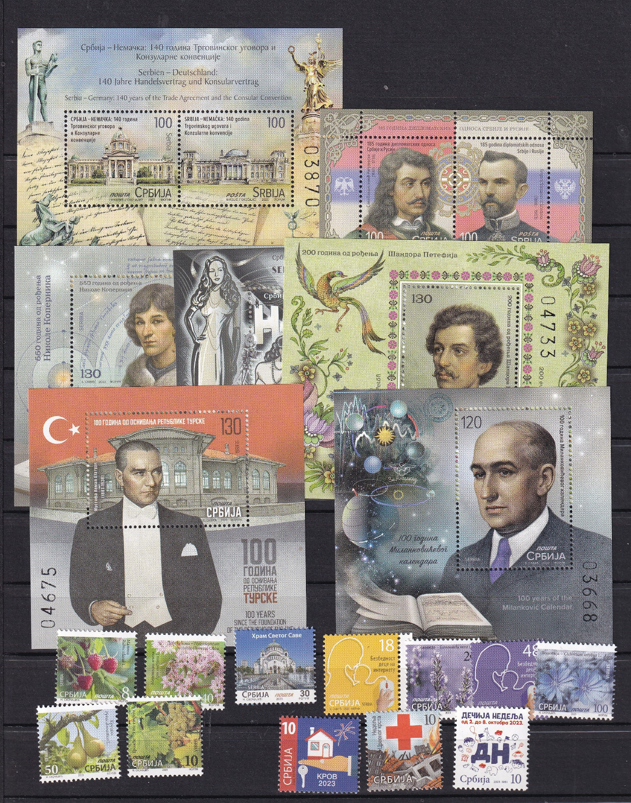 SERBIA,SERBIEN 2023,COMPLETE YEAR,JAHRGANG ,ADITIONAL STAMPS,DEFINITIVE,MNH