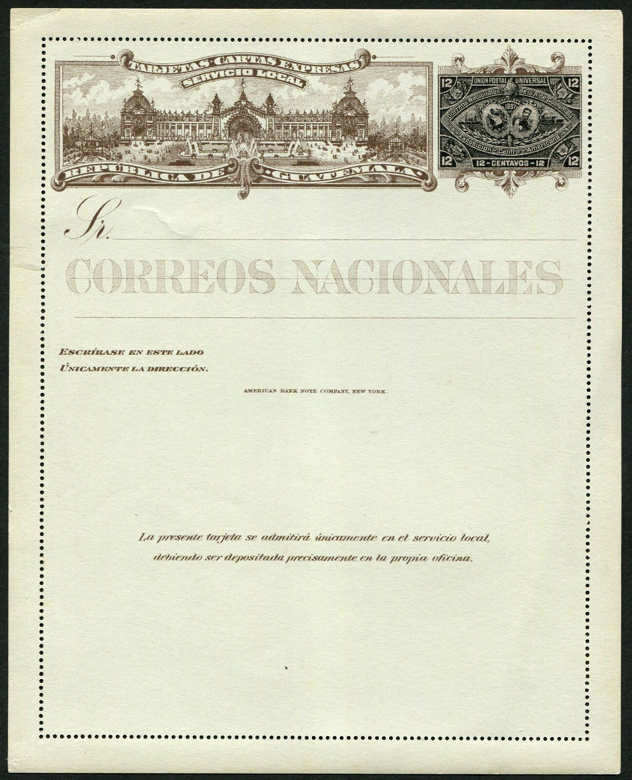 Guatemala UPU 1897 Central American Exposition 12c Stationery Postal Card MNH