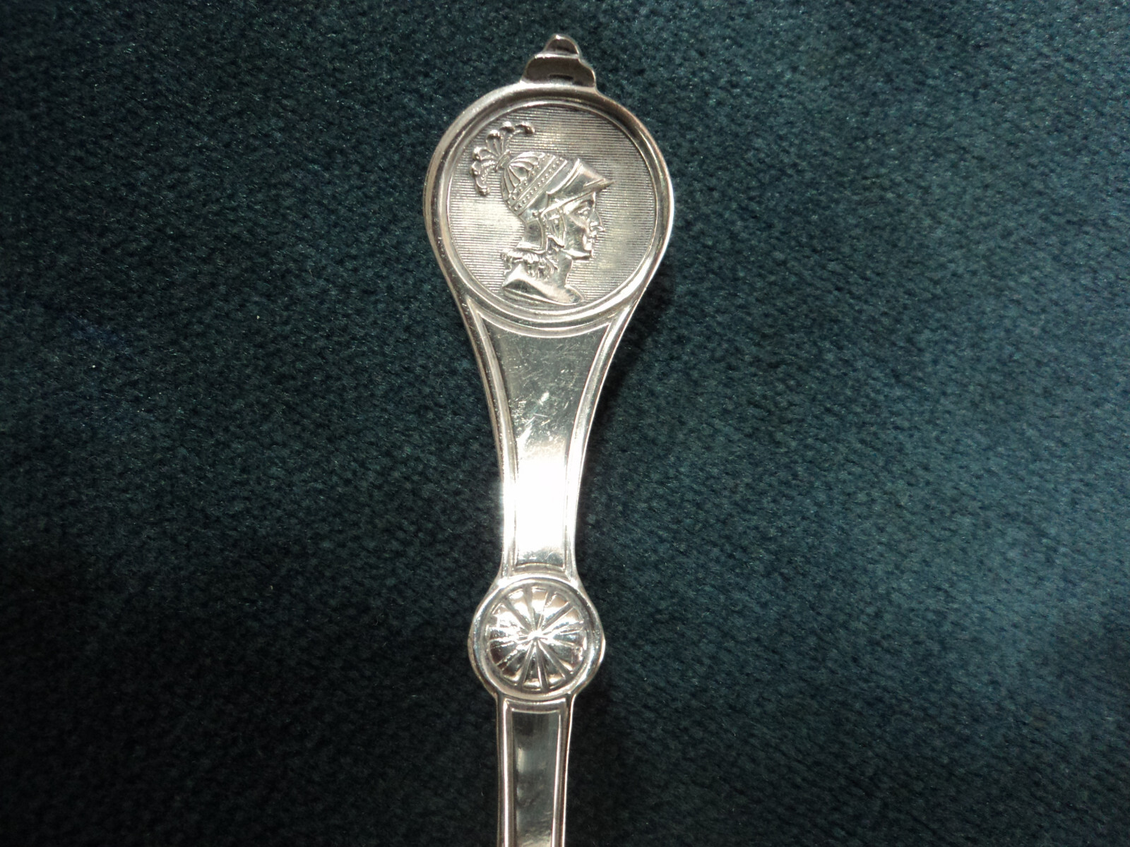 Silverplate Flatware lot of 1 Design Bowl Cake Server Reed Barton Roman 1868
