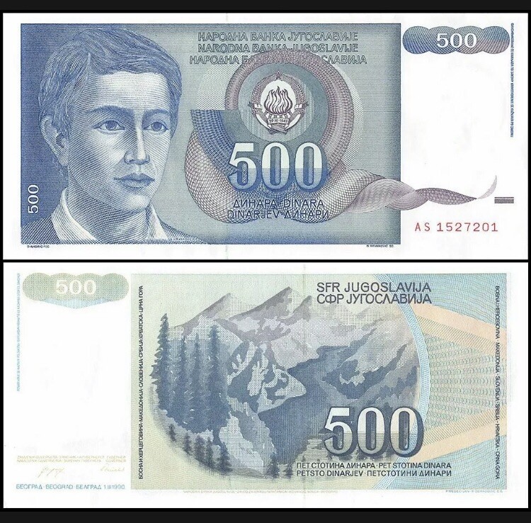YUGOSLAVIA 500 Dinara, 1990, P-106, UNC World Currency
