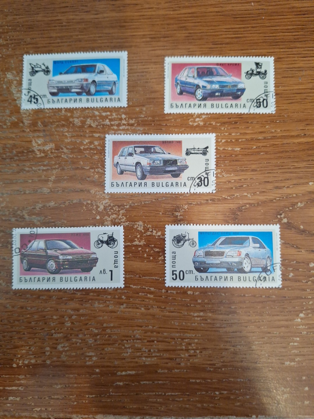 5 Car Stamps  Bulgaria