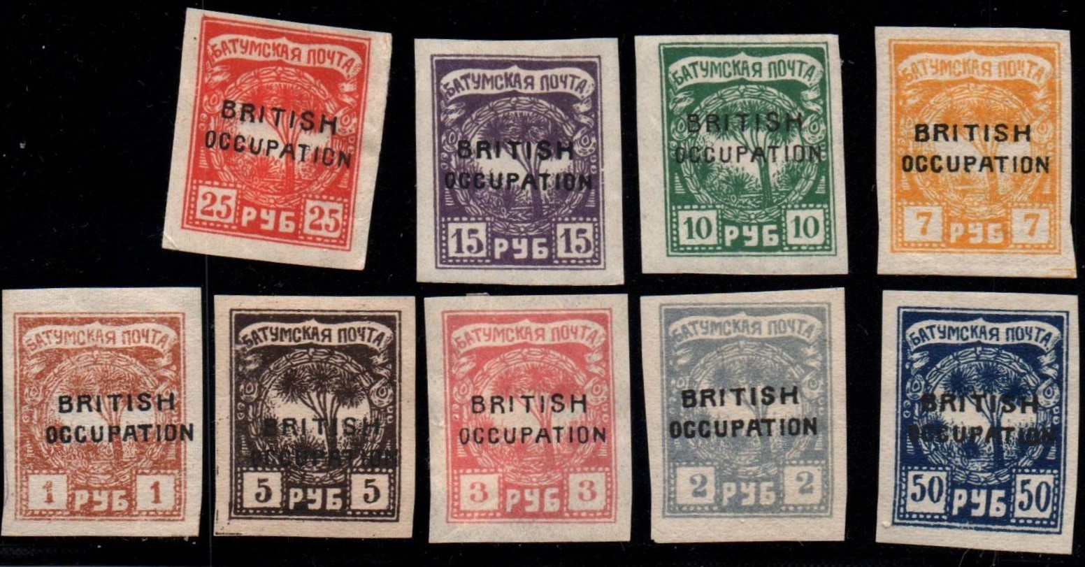 Batum Scott 57-65 complete set original gum