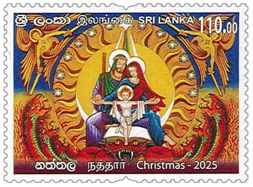 SRI LANKA - STAMP -CHRISTMAS (SS) - 2025