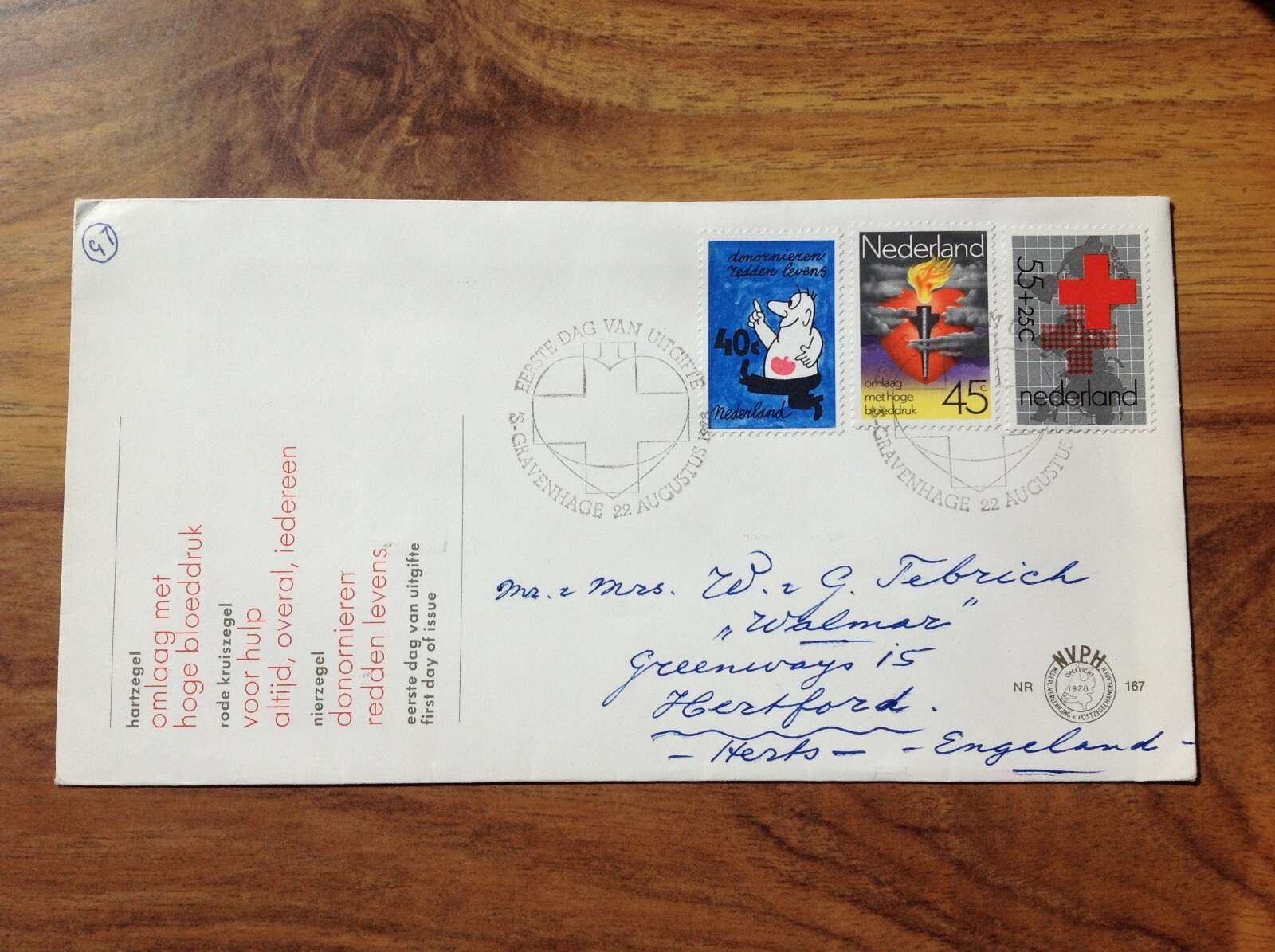 Netherlands / Holland Medical  First Day Stamp Cover. Free UK Postage