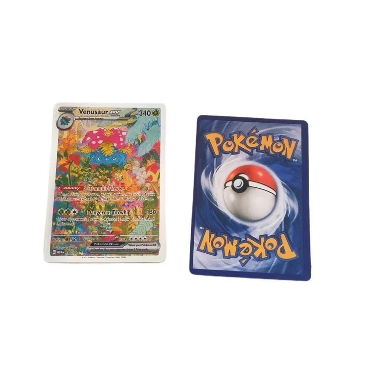 Pokémon TCG Prismatic Evolutions Booster Bundle NEW & SEALED