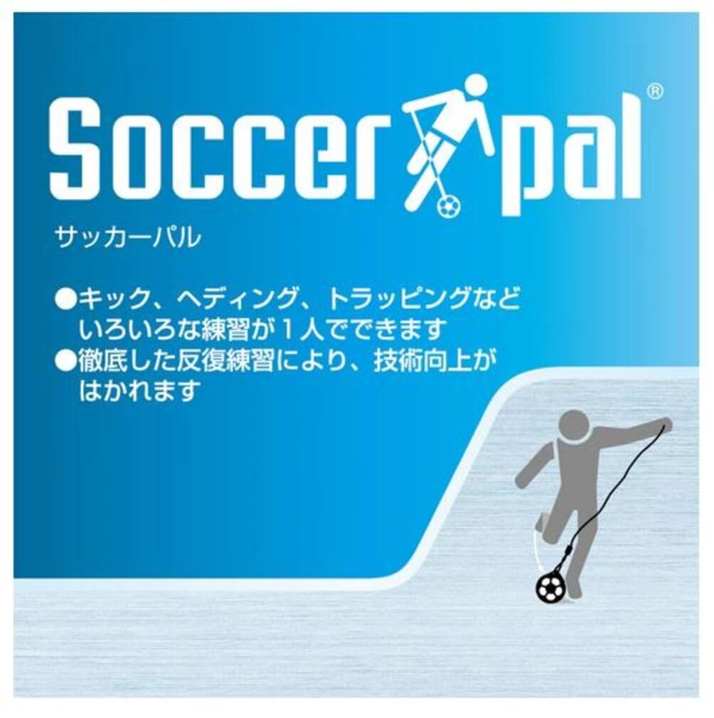 Soccer Pal Melon Color SPLM
