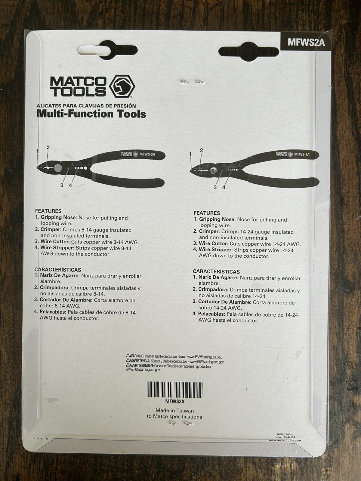 Matco MFWS2A Compact Wire Stripper Multi-Function Set 14-24 AWG 8-14 AWG