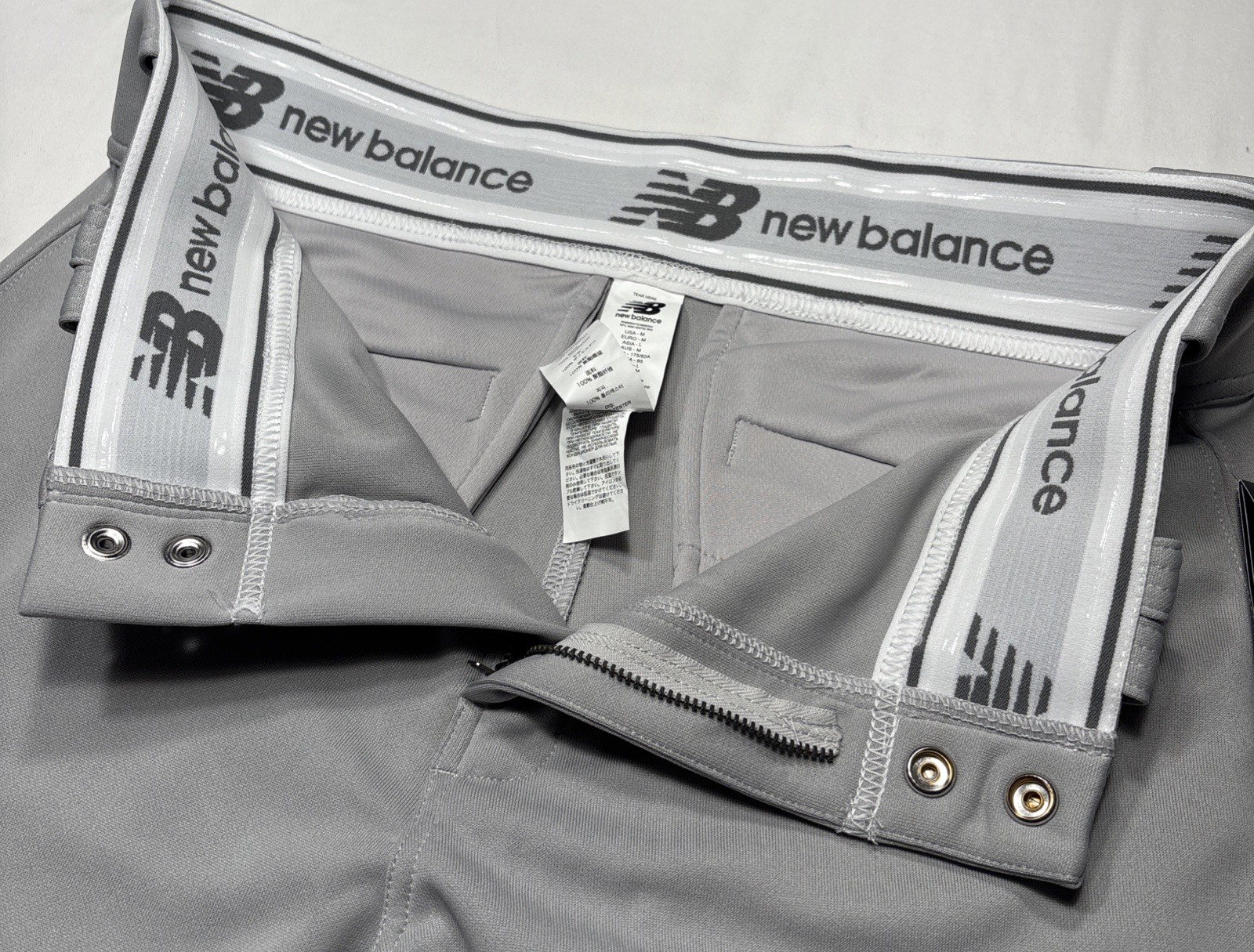 New Balance Men's Adversary 2.0 Solid Tapered Full Length Baseball Pants Medium