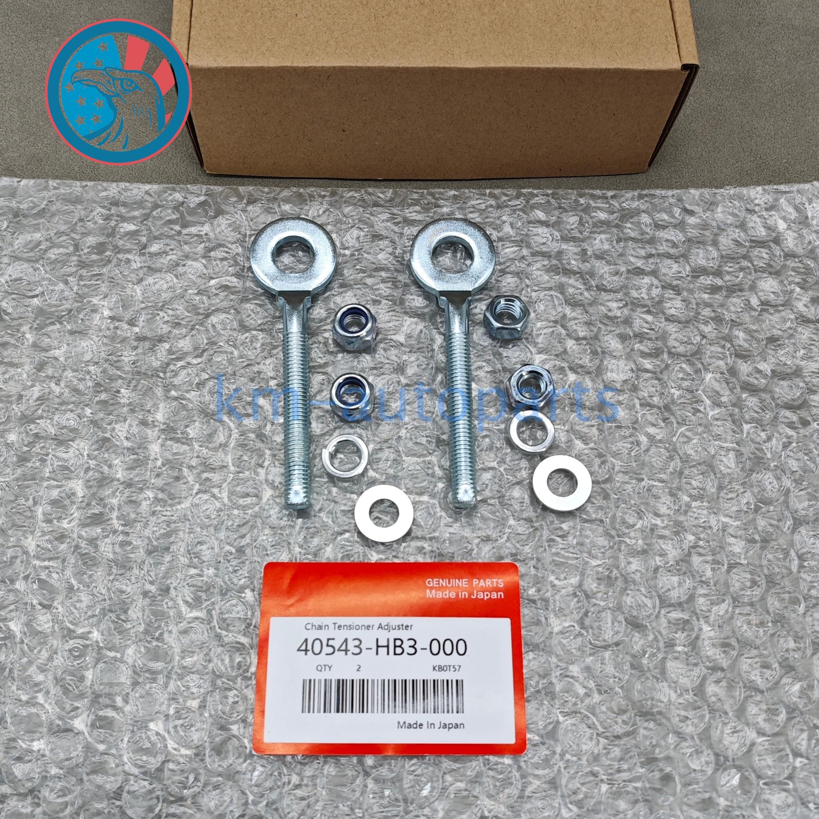 OEM REAR CHAIN TENSIONER ADJUSTER FOR HONDA TRX200SX FOURTRAX 1986-1997 TRX125