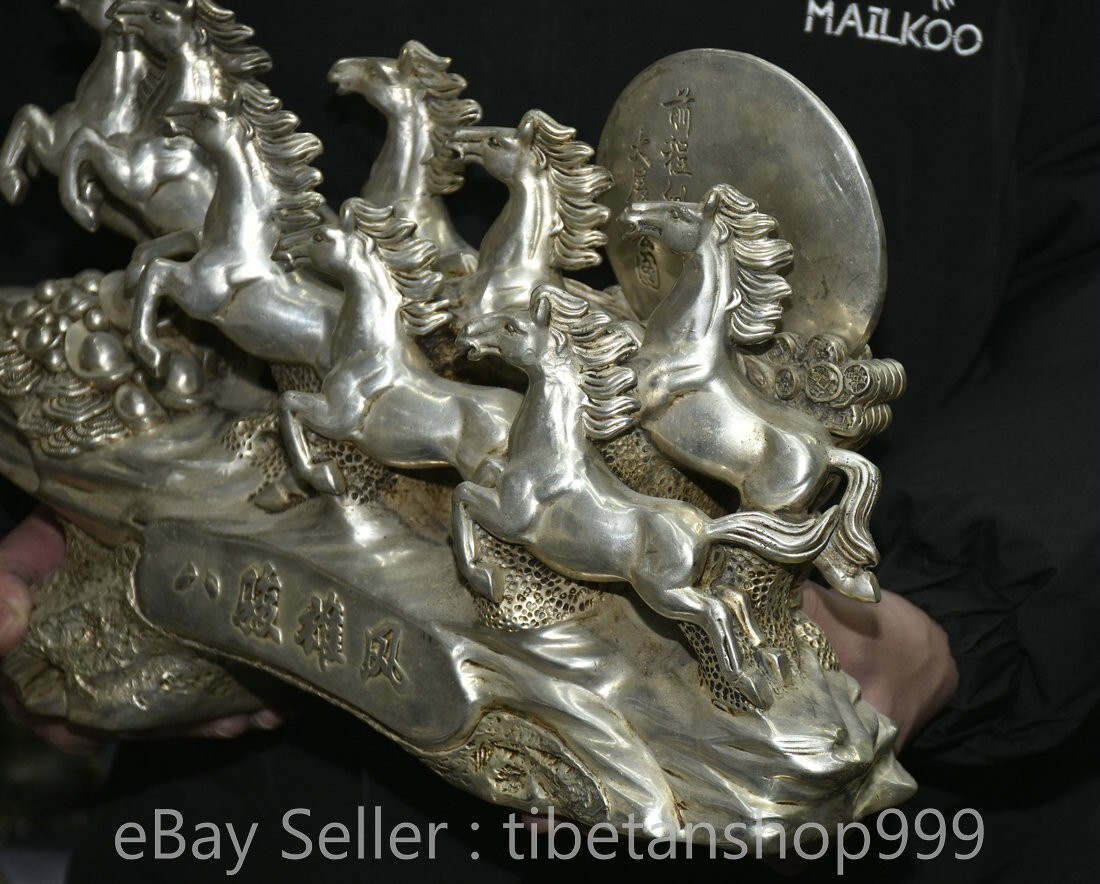 14.8" Rare Old Chinese Dynasty Silver Fengshui 12 Zodiac 8 Horse Word Statue