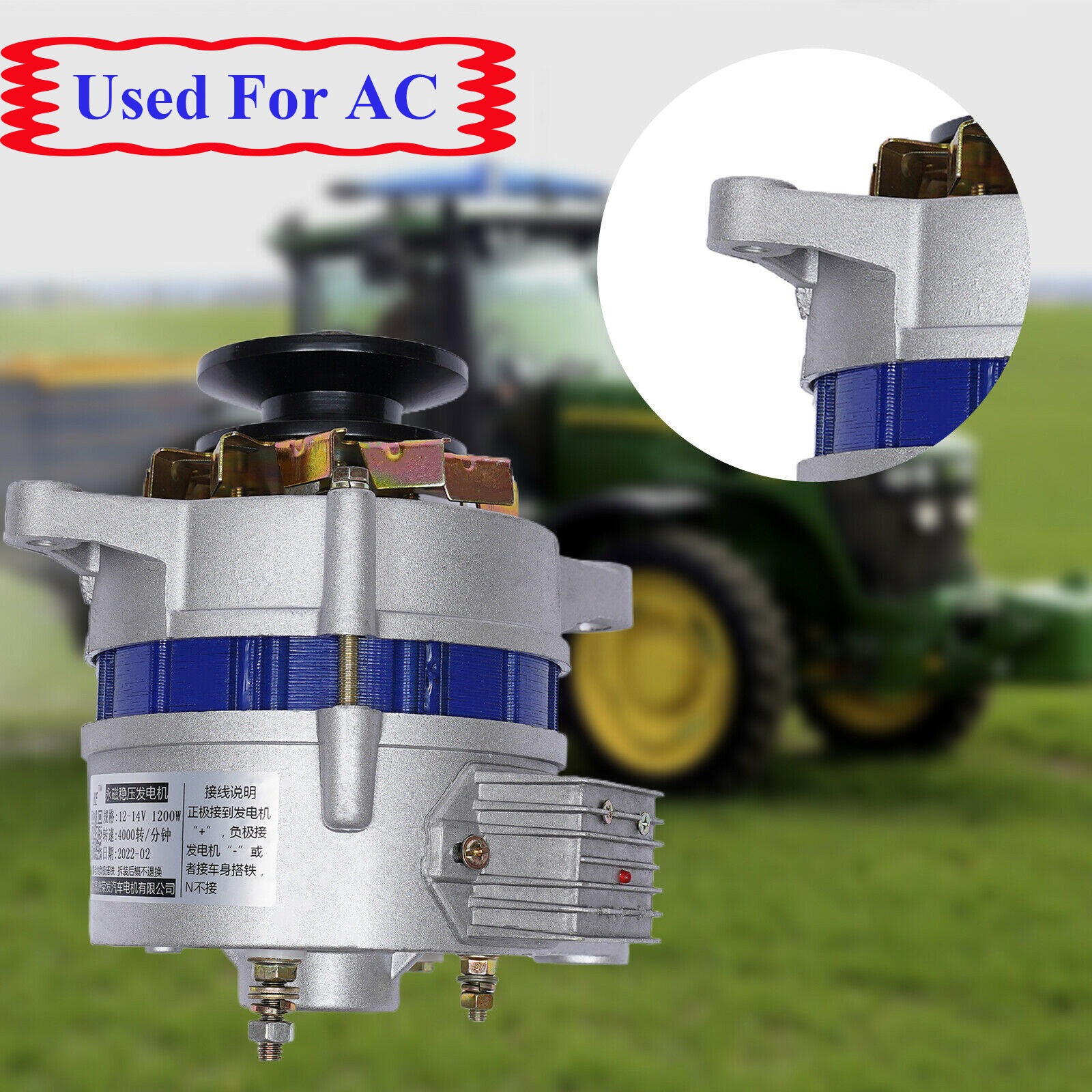 PMA Permanent Magnet Alternator 1200W Pure Copper Synchronous Generator Low Rpm