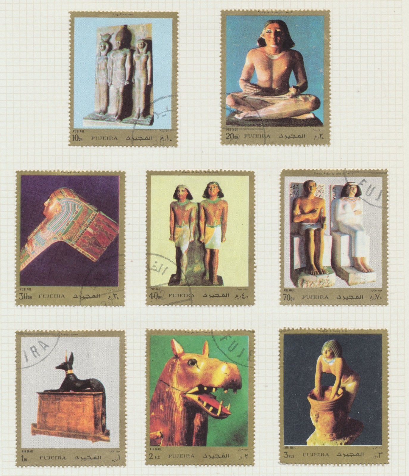 Fujeira (UAE) Stamps 1972-1974. Commemorative Issues (used) - 148 stamps + 1 MS