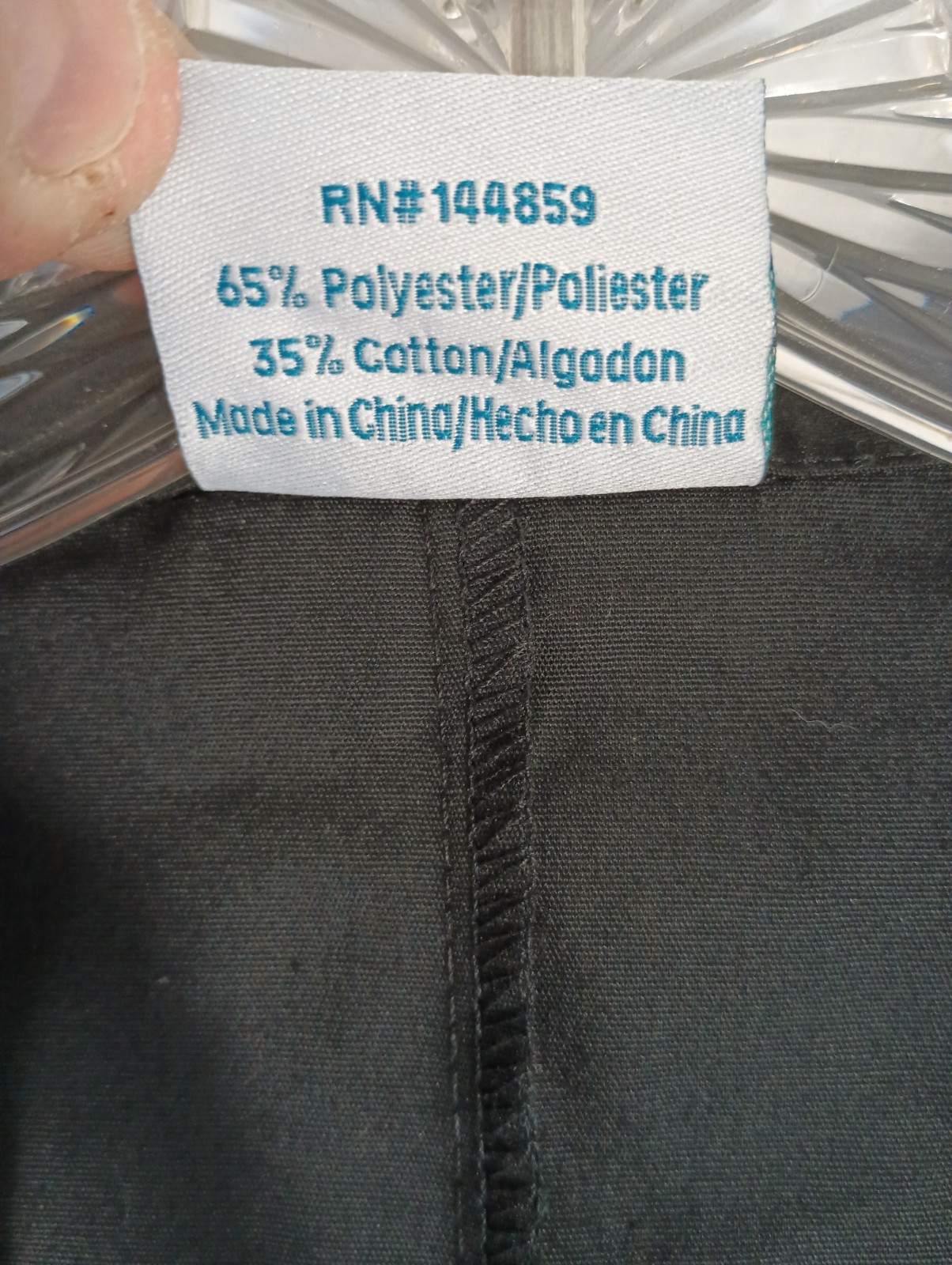 Adar NEW Unisex Large Black Doctor Nurse Multiple Pockets Consultation Coat