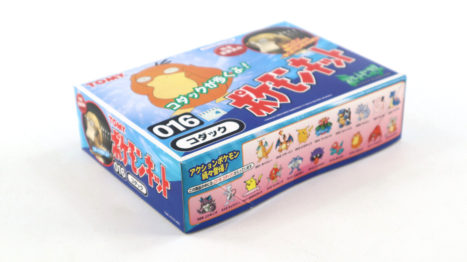 Vtg 1998 Tomy Pokemon Wind-Up Toy Psyduck 016 New Sealed US Seller