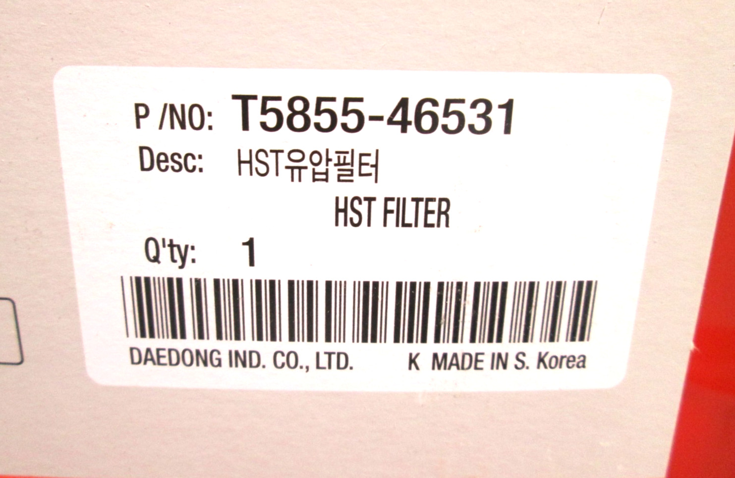 KIOTI HST HYD. Filter T5855-46531 for some CK, CX Tractors NEW OEM FREE SHIPPING