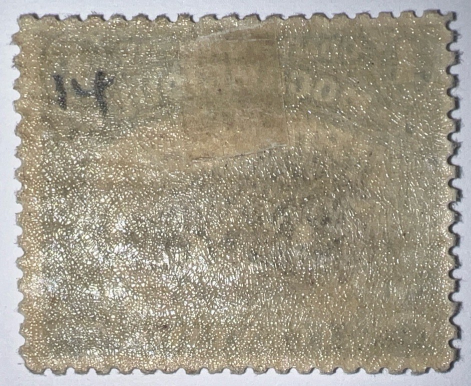 Travelstamps: Mozambique Company Stamps Sc# 111, 1 centavo, “Milho“ Mint MOGH