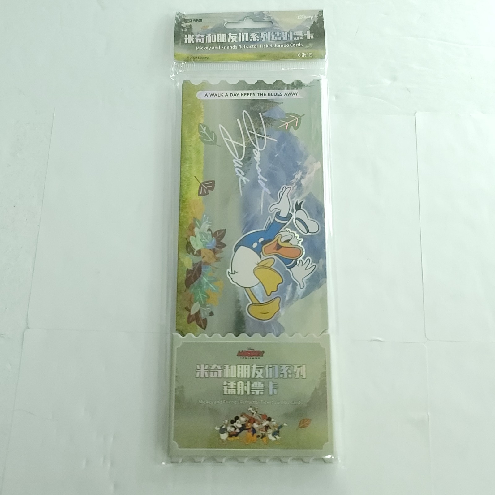 Kakawow DISNEY Mickey & Friends Large Ticket Jumbo Trading Card Limited Lot Of 6