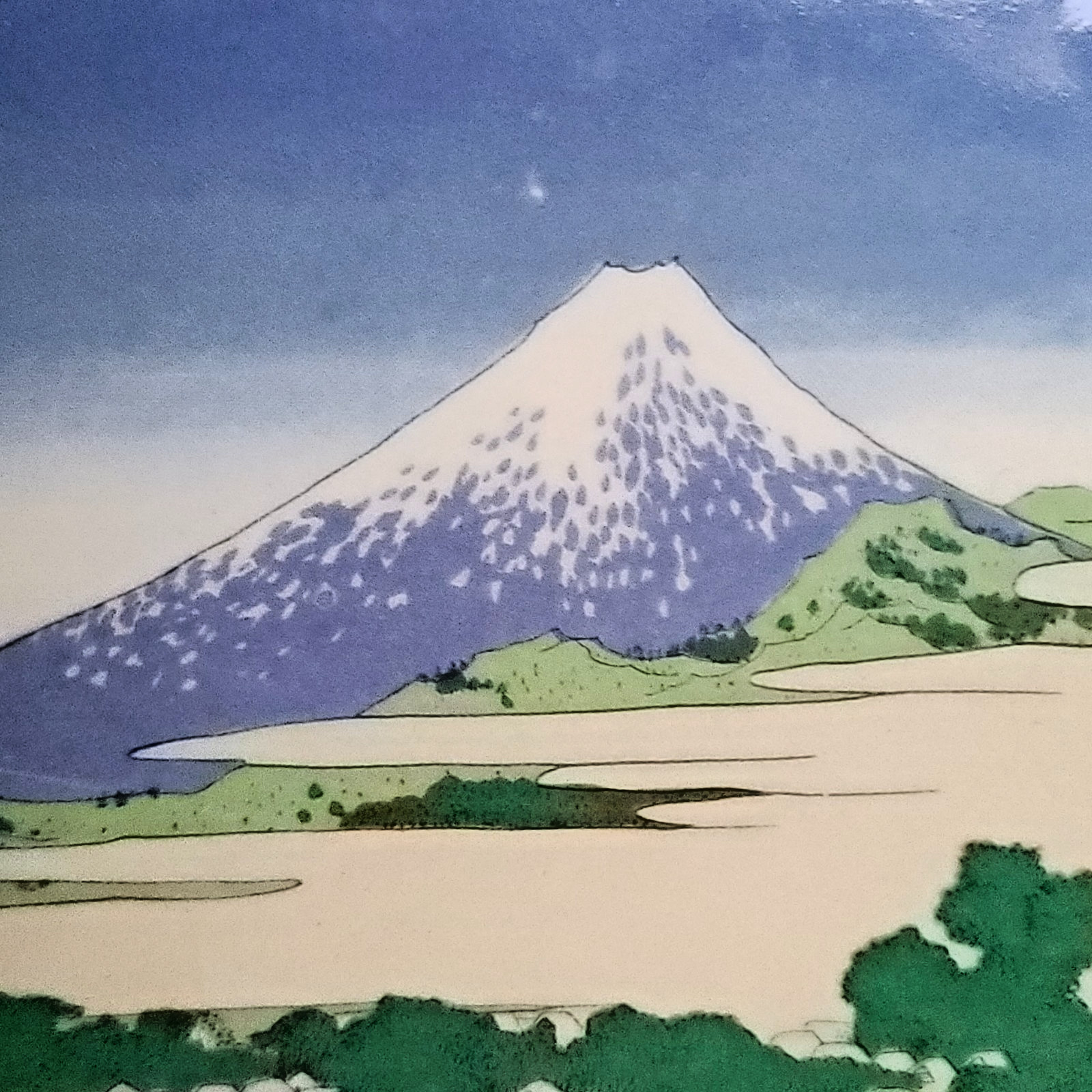 VTG 70's Hokusai Moon Flask Great Wave off Kanagawa Japanese Kutani Porcelain