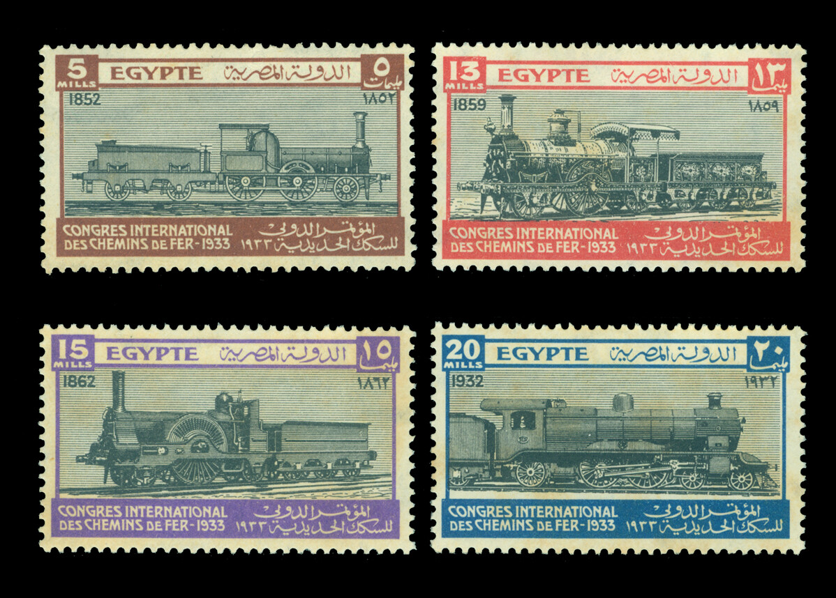 EGYPT 1933 Railroad Congress - LOCOMOTIVE set  Sc 168-171 mint MNH (but stains)