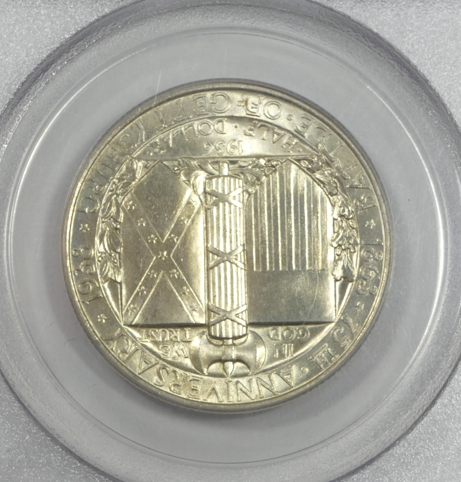 1936 Battle of Gettysburg Anniversary Commemorative Silver 50c CAC & PCGS MS 64