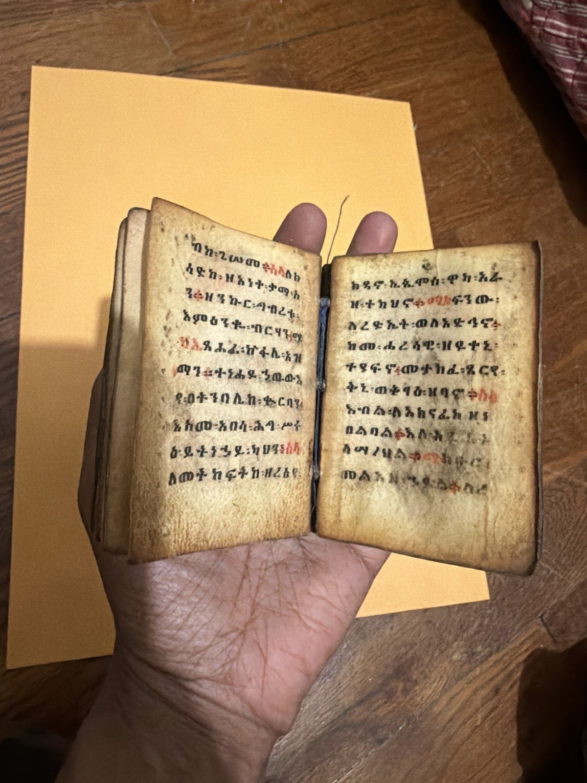 Antique Mini Ethiopian Bible – Ge’ez Script on Vellum Hand-written