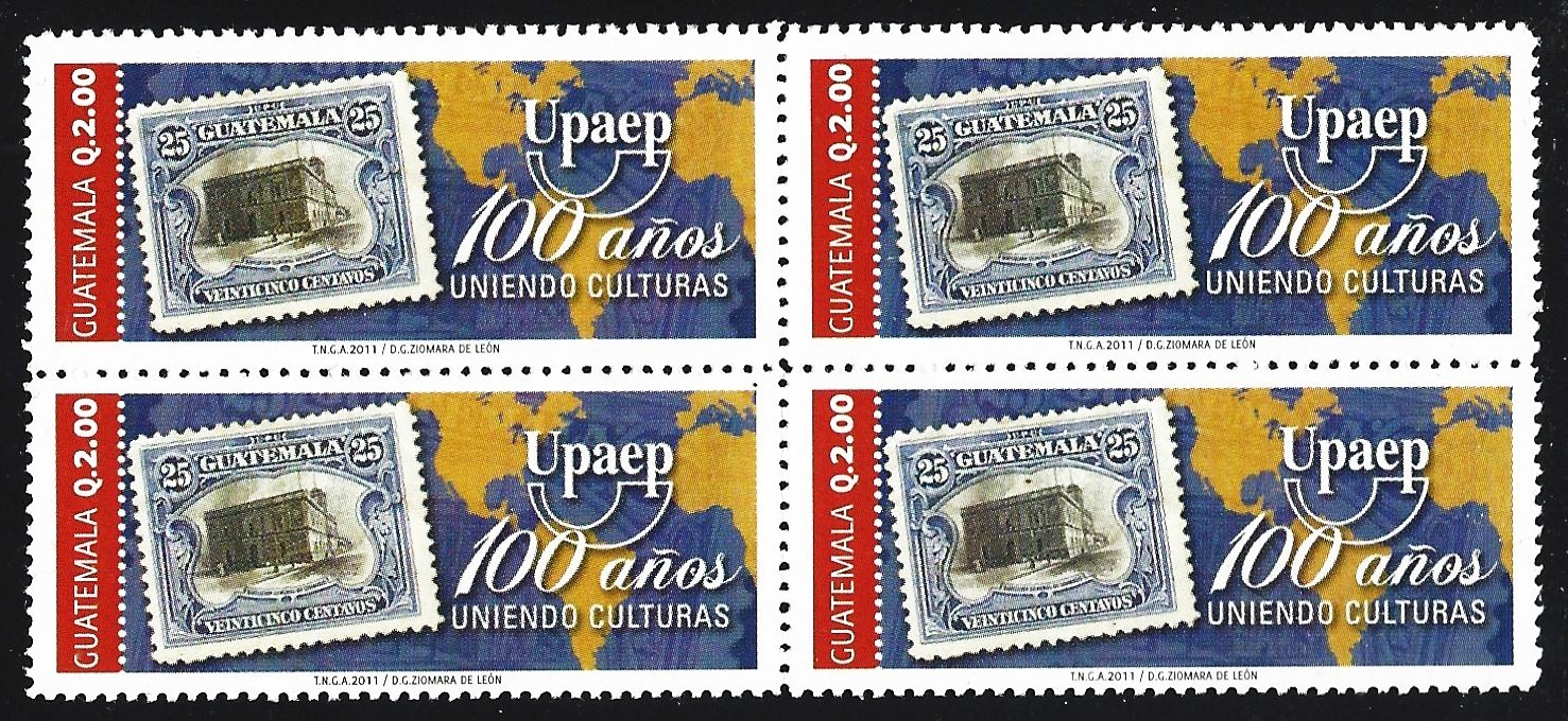 GUATEMALA 2011  SCOTT 644 x4 UPAEP CULTURES  MINT NH