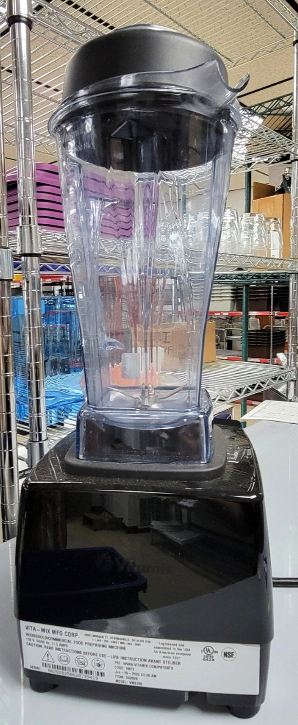 Vita-Mix 062828 Drink Machine, 64 oz. (2 liter) BPA Free Clear Tritan Container