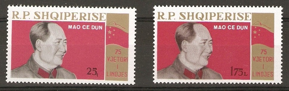 Albania Albanien Albanie 1968 MiNr 1327-1328 MNH** China Mao Zedong