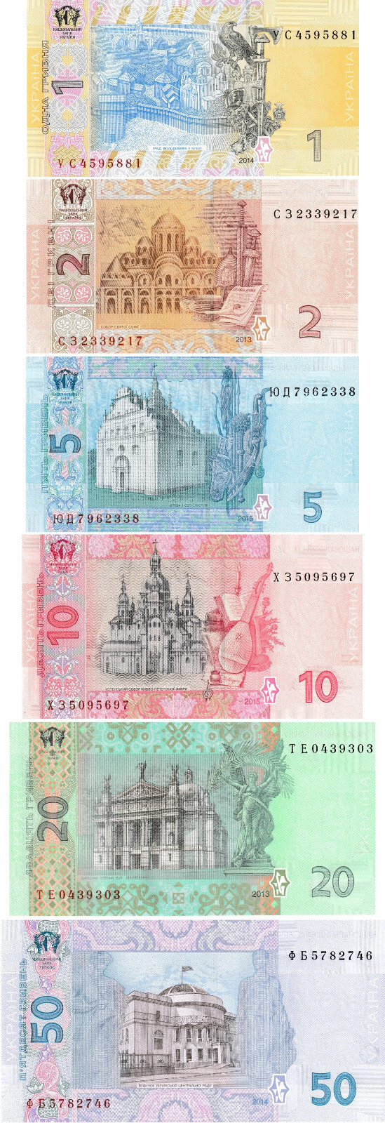 Ukraine Set 1, 2, 5, 10, 20, 50 Hryven, 2013/2015, Uncirculated, 6 Note Set