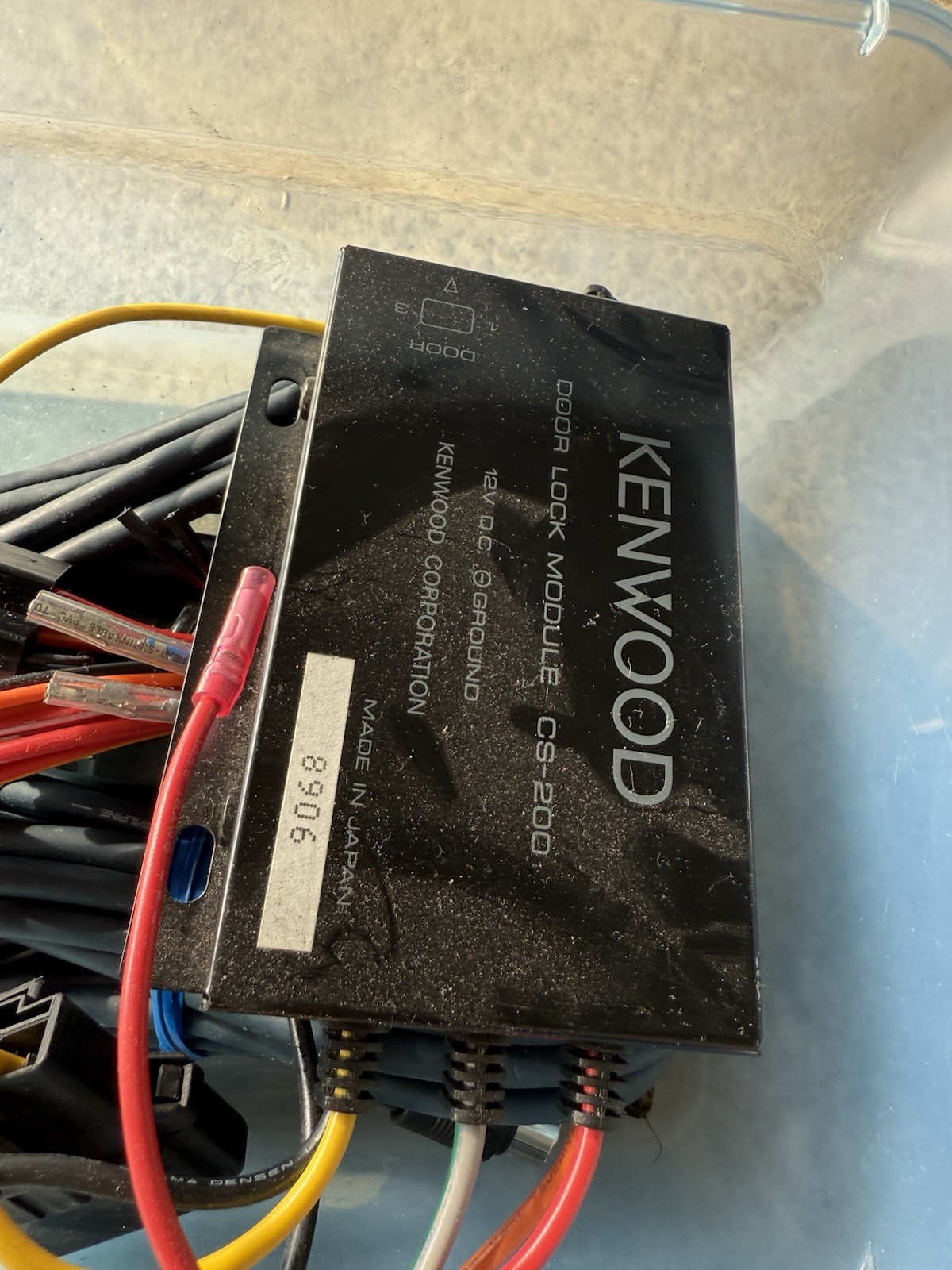 RARE VINTAGE KENWOOD Secuirty System Alarm KPC50 And Kpc70