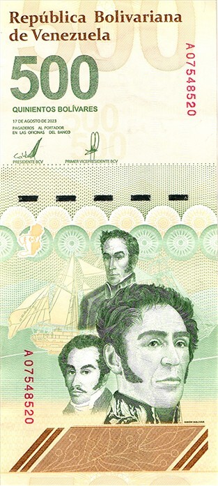VENEZUELA 500 DIGITALES qty 10 2023/2024 CIR 500 million bolivar USA SELLER!