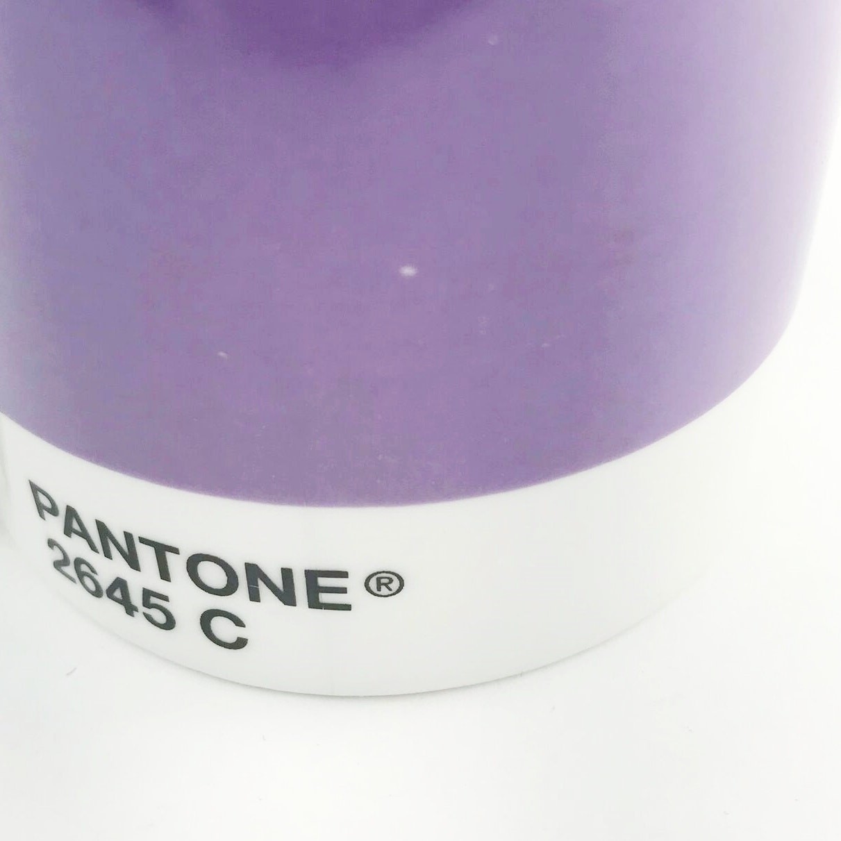 Pantone Coffee Mug - 2645 C - Lavender - Factory Second