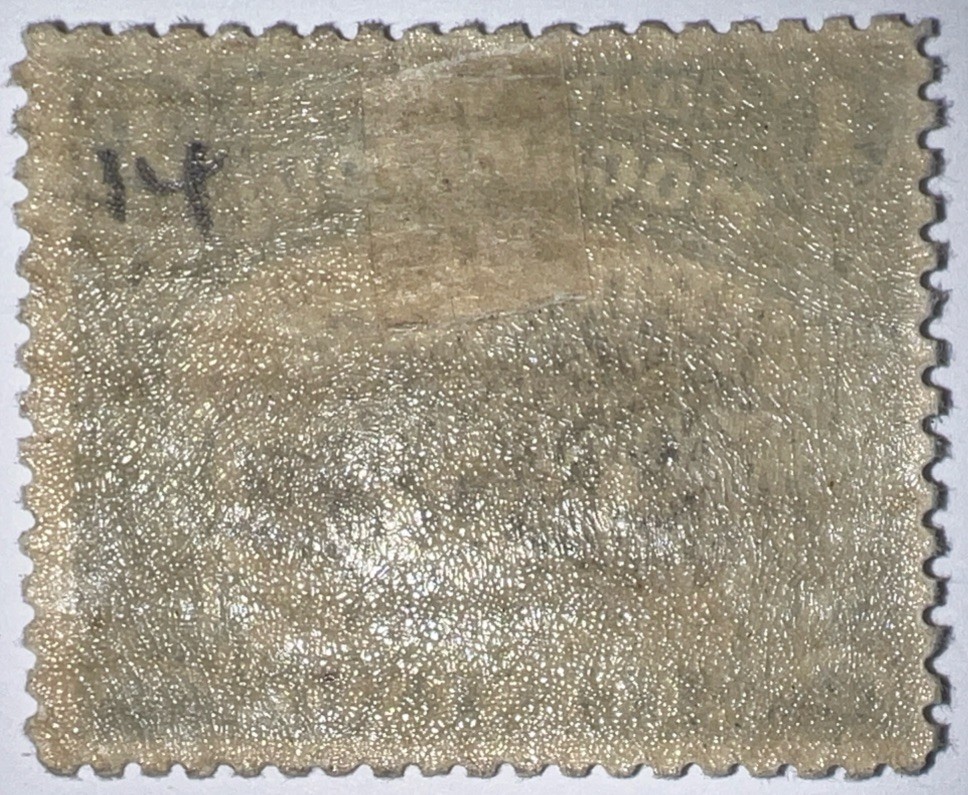 Travelstamps: Mozambique Company Stamps Sc# 111, 1 centavo, “Milho“ Mint MOGH