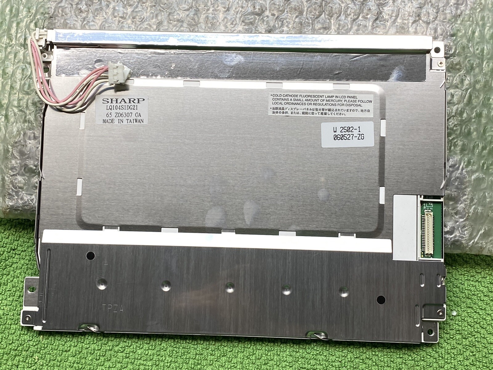 SHARP LQ104S1DG21 10.4 INCH TFT LCD display panel 90 DAY WARRANTY FREE SHIPPING