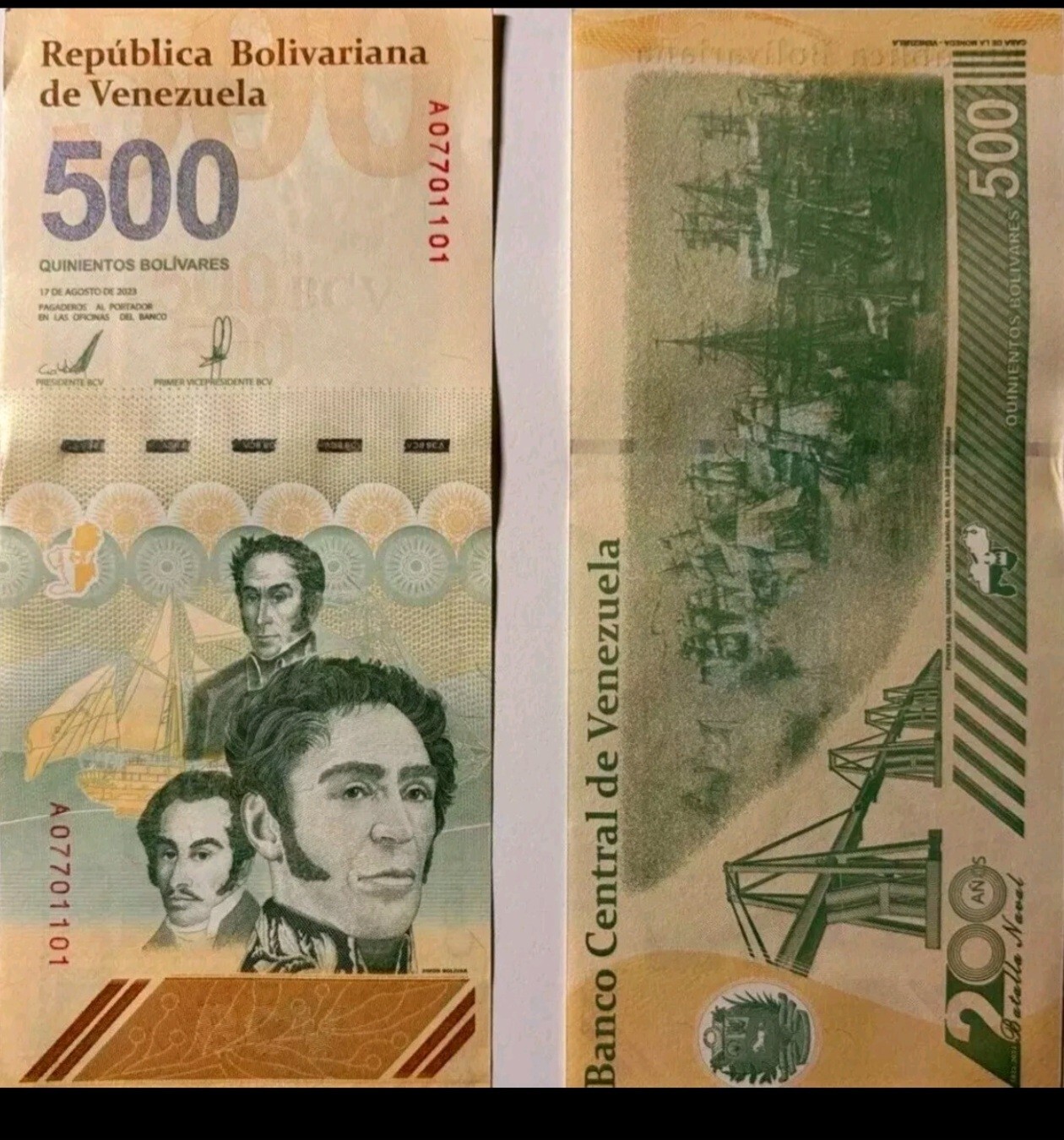 Venezuela 500 Digitales NEW CURRENCY Bolivares , P-121, 500 Million 1 Pc COA