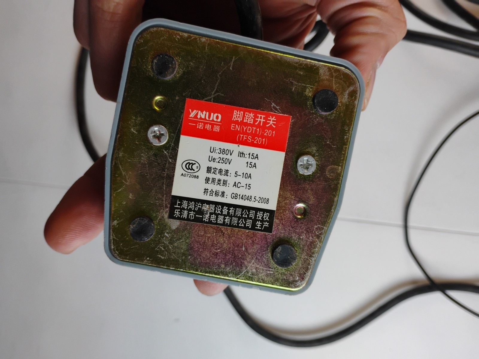 Central Machinery Powder Coating Syst Electrostatic Paint Gun 10-30PSI 94244