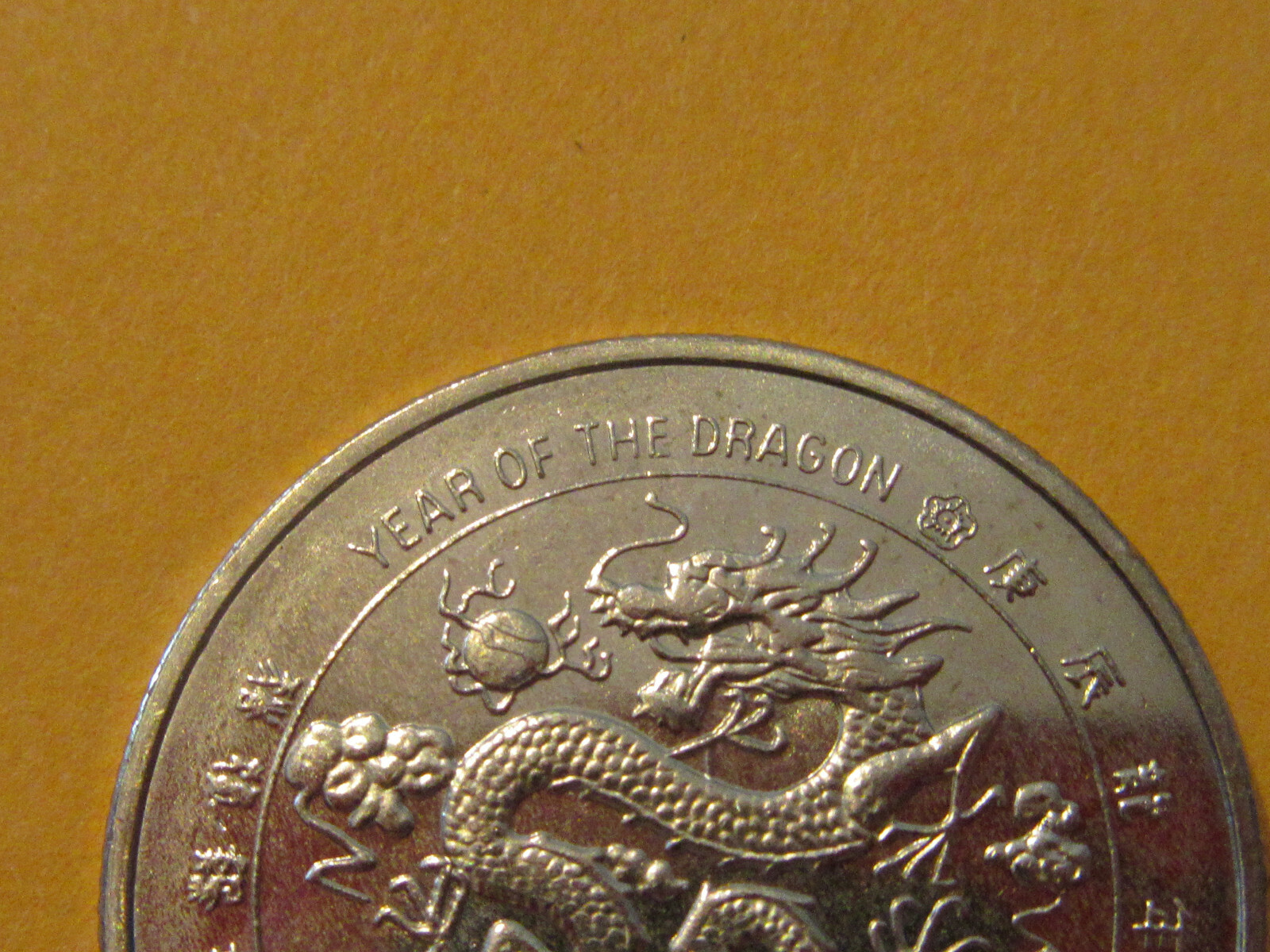 2000 Liberia coin Dollar Year of the Dragon dragon coin unc beauty